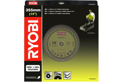 Диск по металлу для отрезной машины 2