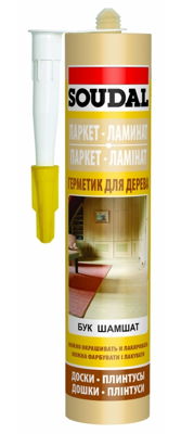 Паркетный герметик 1