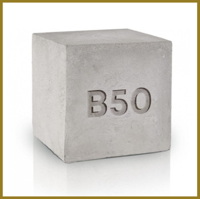 Товарный бетон класса В50 , 1
