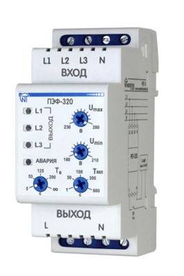 Переключатель фаз 1