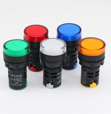 Арматура сигнальная 6