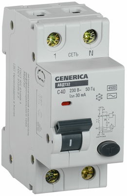 Автоматический выключатель дифференциального тока 5