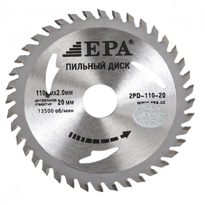 Пильный диск по дереву 1