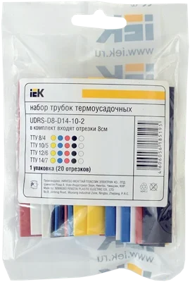 Трубка термоусаживаемая IEK, 1