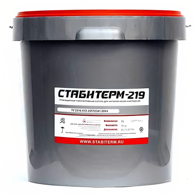 Огнезащитная краска 1