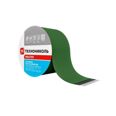 Самоклеящаяся герметизирующая лента 1