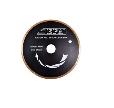 Диск алмазный отрезной 1